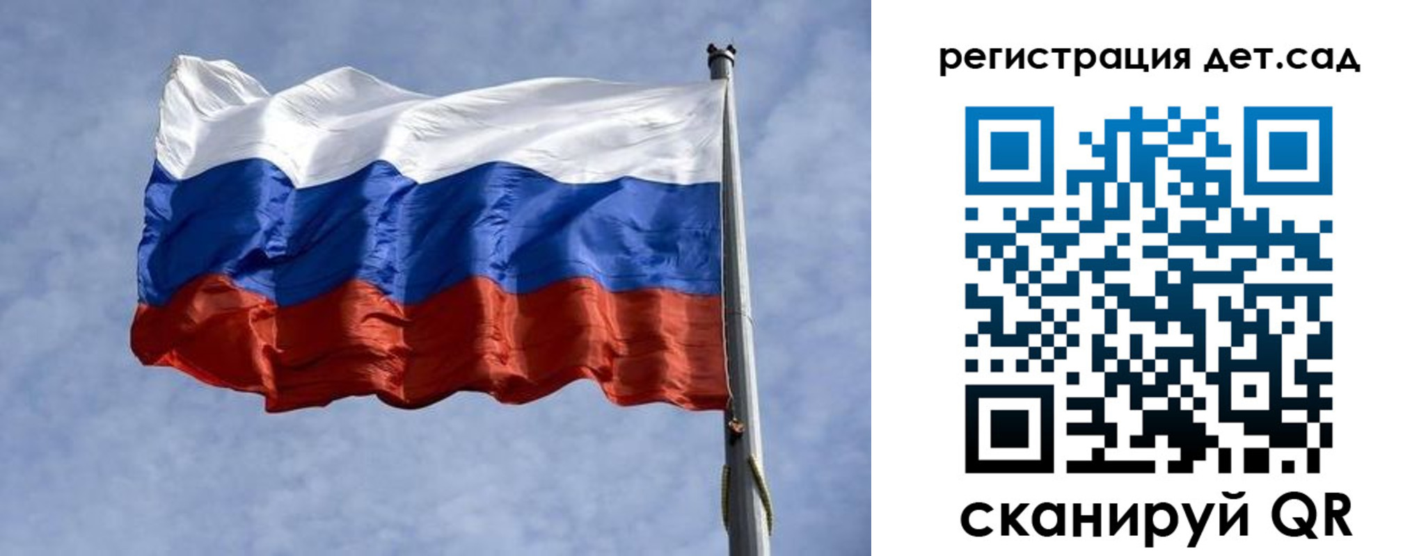 временная регистрация госуслуги в Славянске-на-Кубани